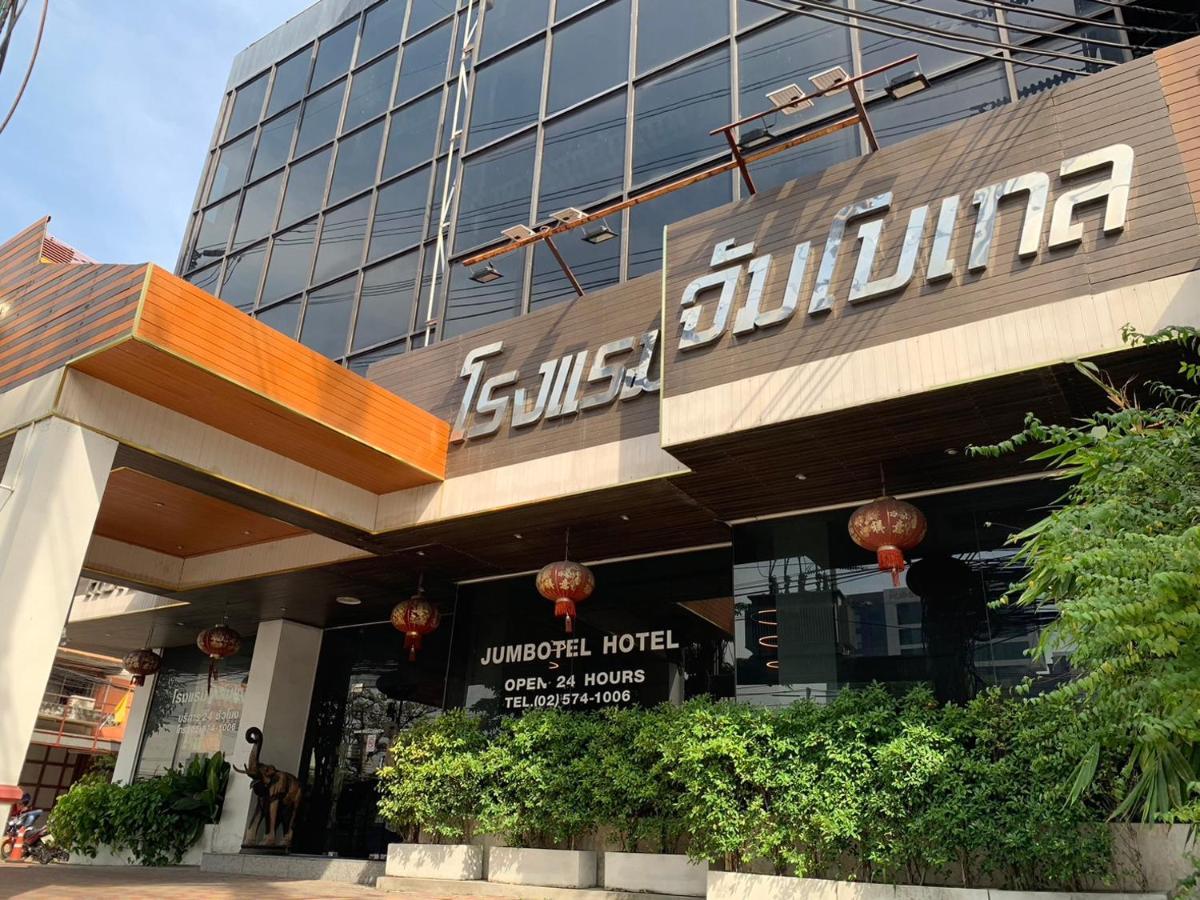 Jumbotel Hotel Bangkok Exterior foto